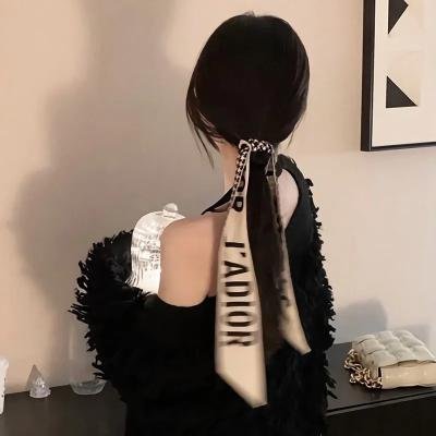 孤身